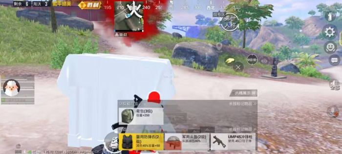 和平精英外挂怎么对付（和平精英外挂对付外挂）